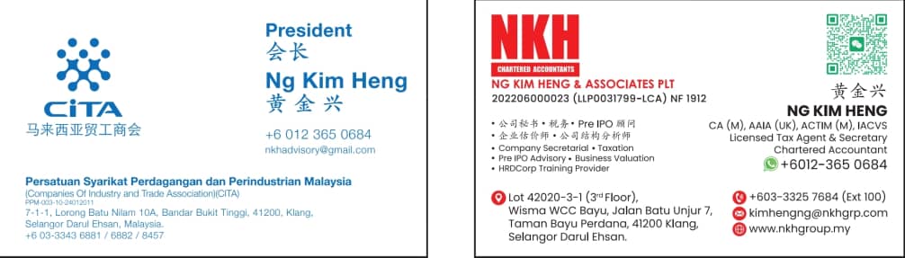 BUSINESS CARD