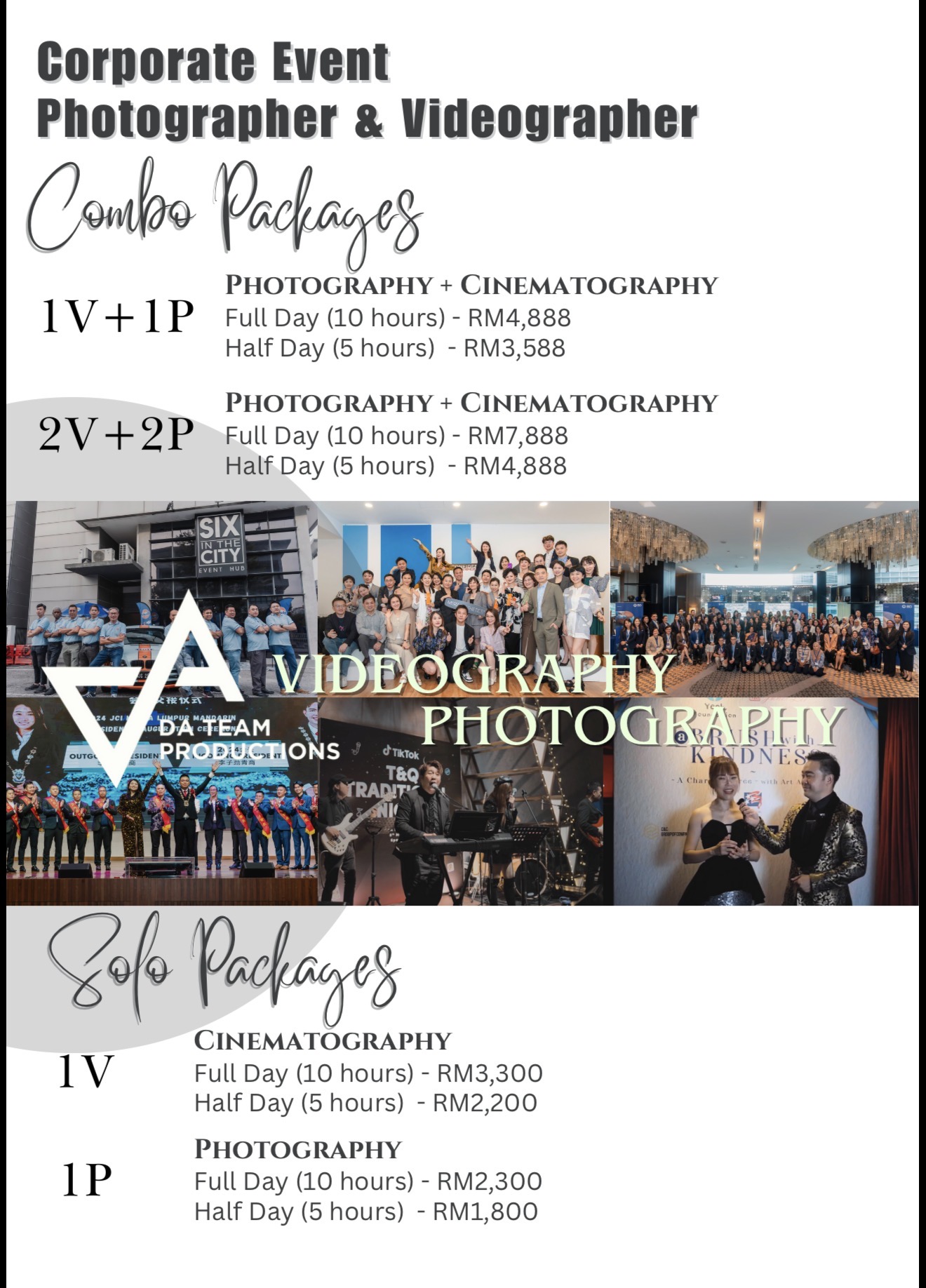 Event Packages